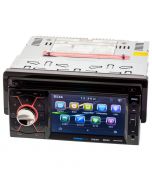 Boss Audio BV7464B Single DIN DVD Car Stereo - Source selection