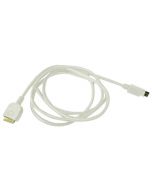 DISCONTINUED - Power Acoustik IC-2 Full Function IPOD Control Connection Cable