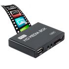 Clarus CVJI-E175-2GEN High Definition Digital Media Player with HDMI output