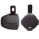 Pyle PLMRB85 Two-Way Wake Board Speaker - Black 8", 300-Watts