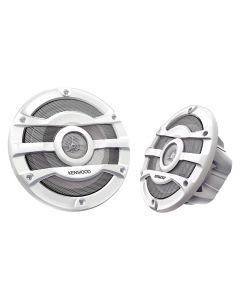 Kenwood KFC-2053MRW White Marine 8" Speakers 